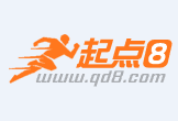 茌平最新联系高价回收药品电话方法分析(最方便真实的茌平怎么找药材收购商联系方式方法)